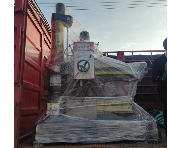 Z3040PT(中国)官方网站