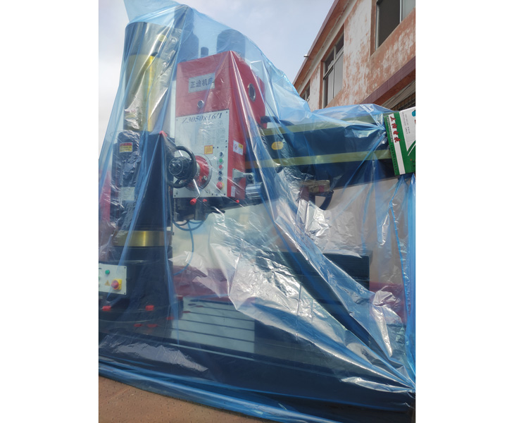 Z3050PT(中国)官方网站