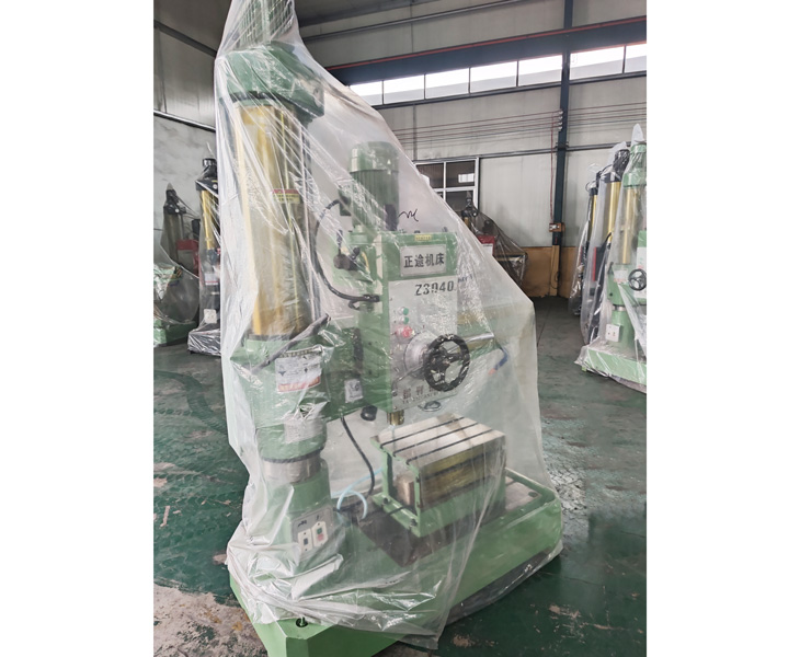 Z3040PT（中国）官方网站
