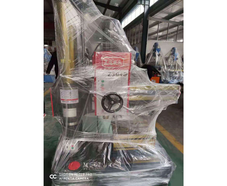 Z3040PT(中国)官方网站